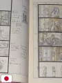 Studio Ghibli Storyboards Collection 17 - The Secret World Of Arrietty - Edizione Giapponese