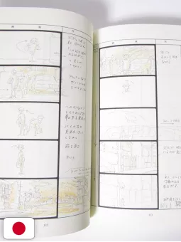 Studio Ghibli Storyboards Collection 10 - Whisper Of The Heart - Edizione Giapponese