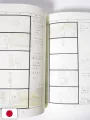 Studio Ghibli Storyboards Collection 10 - Whisper Of The Heart - Edizione Giapponese