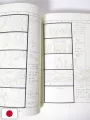 Studio Ghibli Storyboards Collection 10 - Whisper Of The Heart - Edizione Giapponese