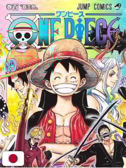 One Piece 100 - Edizione Giapponese