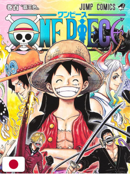 One Piece vol. 100 -...