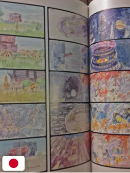 Studio Ghibli Storyboards Collection 10 - Whisper Of The Heart - Edizione Giapponese