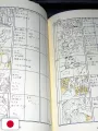 Studio Ghibli Storyboards Collection - Lupin III: Albatross - Le Ali Della Morte & Addio Mio Amato Lupin - Edizione Giapponese