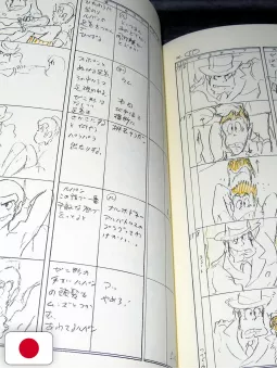 Studio Ghibli Storyboards Collection - Lupin III: Albatross - Le Ali Della Morte & Addio Mio Amato Lupin - Edizione Giapponese