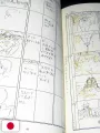 Studio Ghibli Storyboards Collection - Lupin III: Albatross - Le Ali Della Morte & Addio Mio Amato Lupin - Edizione Giapponese