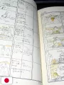 Studio Ghibli Storyboards Collection - Lupin III: Albatross - Le Ali Della Morte & Addio Mio Amato Lupin - Edizione Giapponese