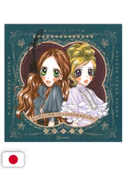 Sugar Sugar Rune Calendario 2026
