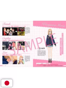 My Dress-Up Darling - Bisque Doll: Official TV Anime Season 2 Fanbook - Edizione Giapponese