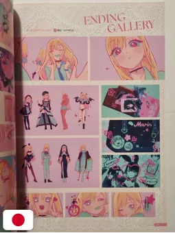 My Dress-Up Darling - Bisque Doll: Official TV Anime Season 2 Fanbook - Edizione Giapponese