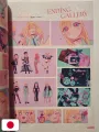 My Dress-Up Darling - Bisque Doll: Official TV Anime Season 2 Fanbook - Edizione Giapponese