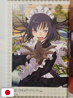 My Dress-Up Darling - Bisque Doll: Official TV Anime Season 2 Fanbook - Edizione Giapponese