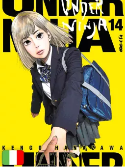 Under Ninja 14