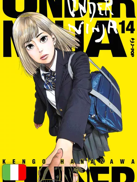 Under Ninja 14