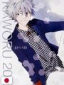 NAGISA 2015 - Kaworu Nagisa Photobook - Evangelion - Edizione Giapponese