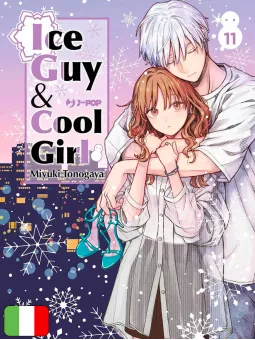 Ice Guy & Cool Girl 11