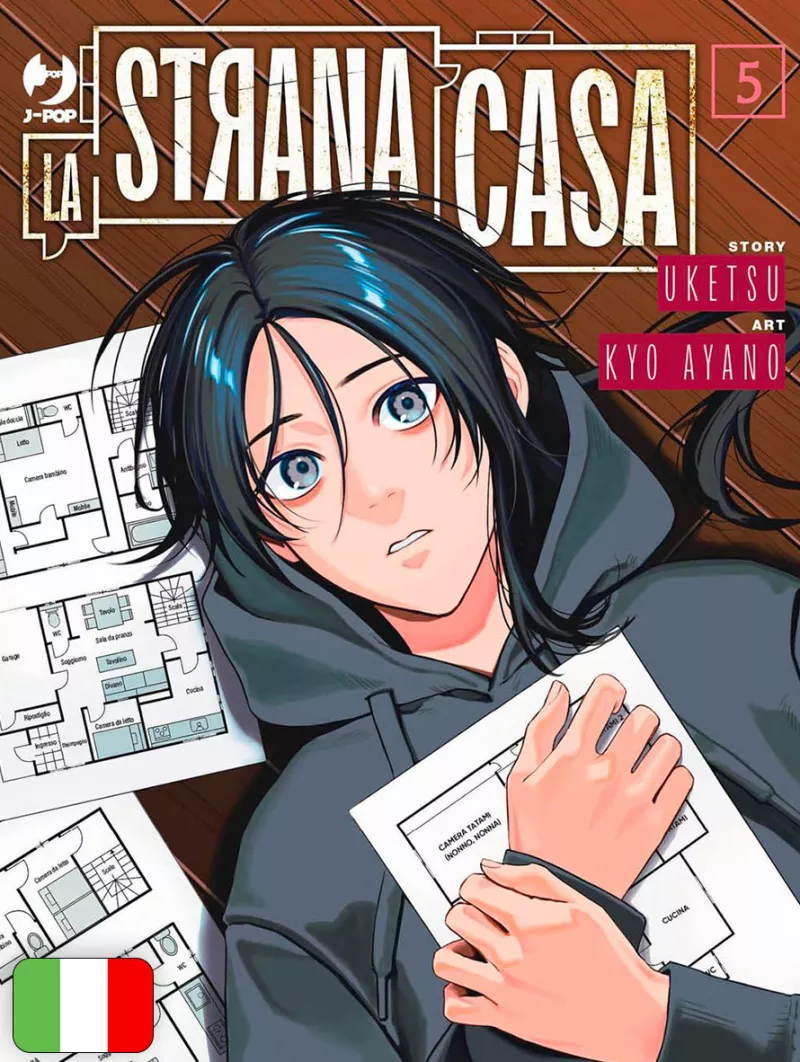 La Strana Casa 5