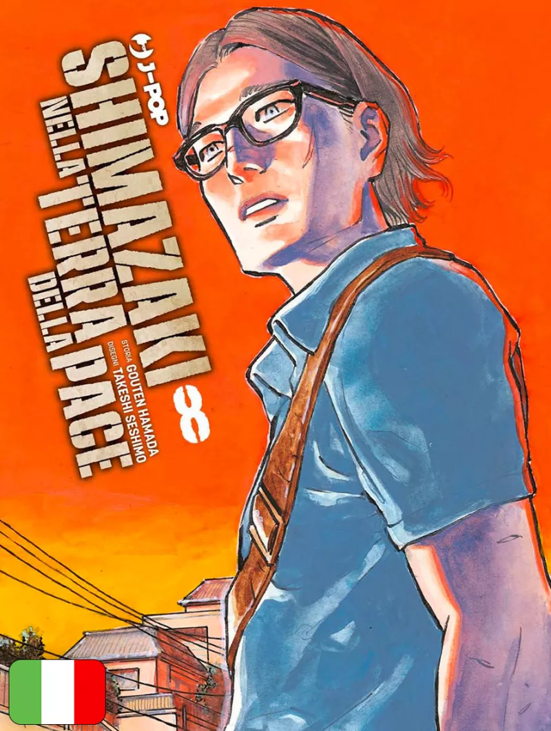 Shimazaki Nella Terra Della Pace 8