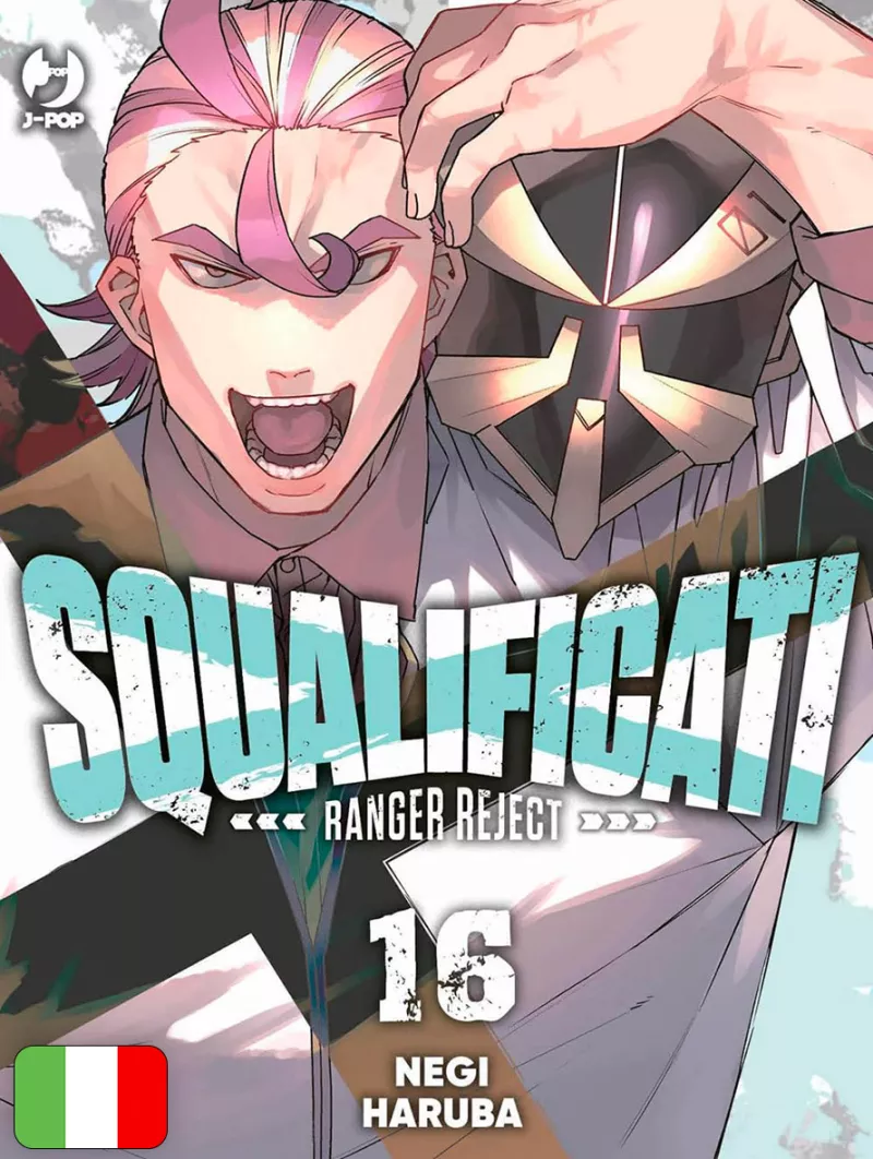 Squalificati - Ranger Reject 16