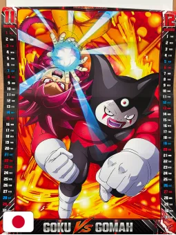 Dragon Ball Calendario Wall Large 2026