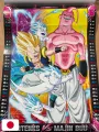 Dragon Ball Calendario Wall Large 2026