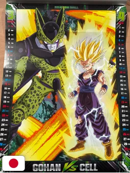 Dragon Ball Calendario Wall Large 2026