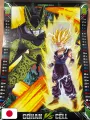 Dragon Ball Calendario Wall Large 2026