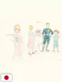 Hayao Miyazaki Image Board Series 5 - Porco Rosso - Studio Ghibli - Edizione Giapponese