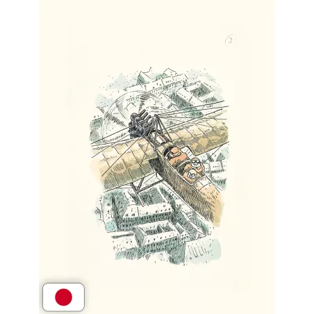 Hayao Miyazaki - 3 Articolo esclusivo del Museo Ghibli in Giappone