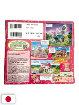Sylvanian Families Stickers Book 2 - Edizione Giapponese
