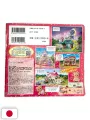 Sylvanian Families Stickers Book 2 - Edizione Giapponese