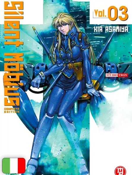 Silent Möbius Complete Edition 3