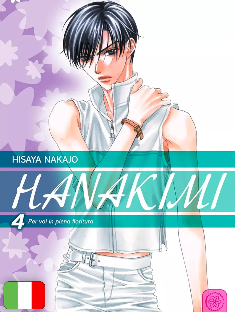 Hanakimi 4