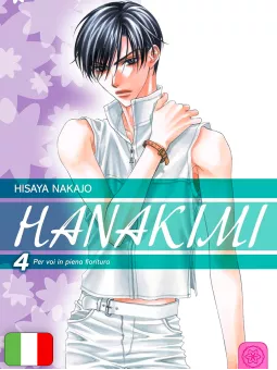 Hanakimi 4