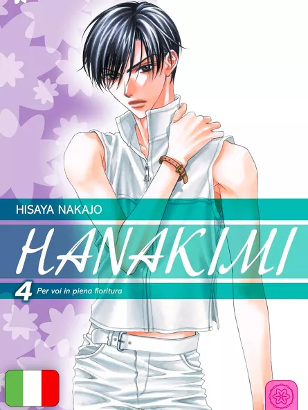 Hanakimi 4