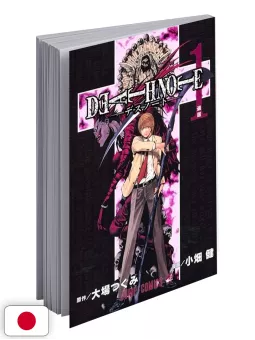 Death Note 1 - Edizione Giapponese