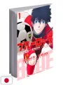 Blue Lock 1 Variant Liverpool FC Special Collab Cover - Edizione Giapponese