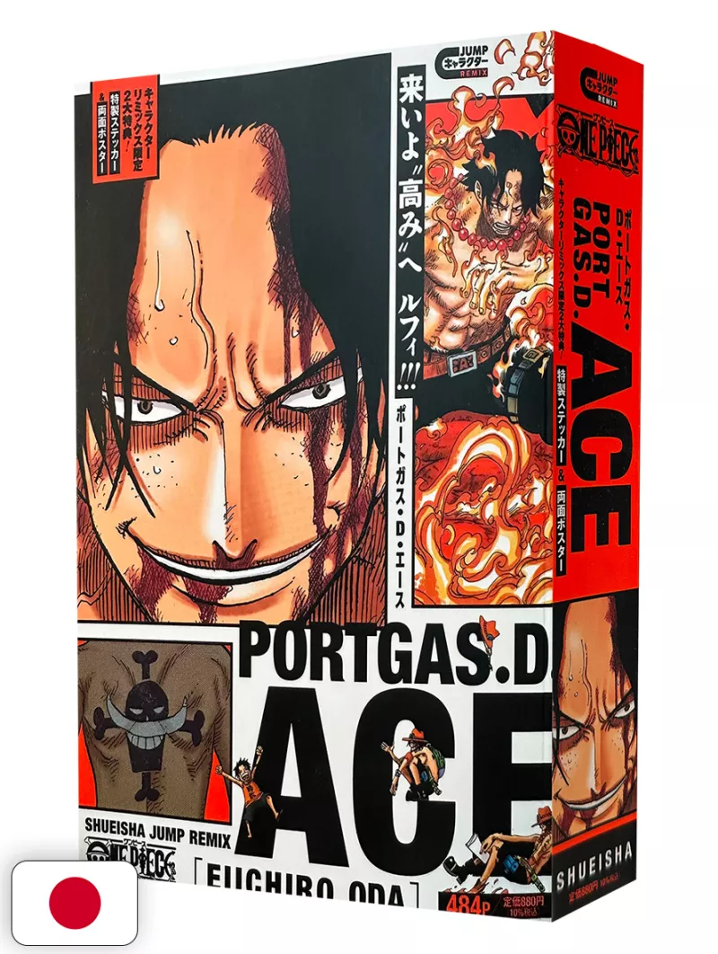 One Piece Jump Remix Portgas D. Ace - Edizione Giapponese