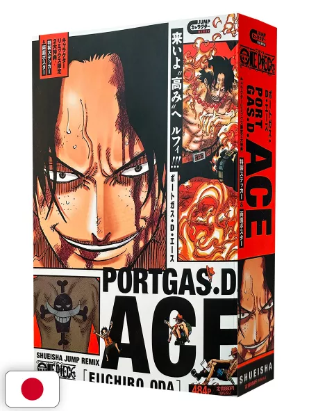 One Piece Jump Remix Portgas D. Ace - Edizione Giapponese