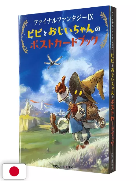 Final Fantasy IX Vivi And Grandpa Postcard Book - Edizione Giapponese