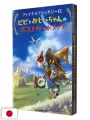 Final Fantasy IX Vivi And Grandpa Postcard Book - Edizione Giapponese