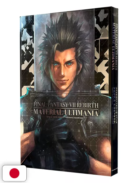 Final Fantasy VII Rebirth Material Ultimania - Edizione Giapponese