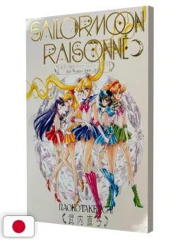 Sailor Moon Raisonné Art Works 1991-2023 - Edizione Giapponese