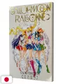 Pretty Guardian Sailor Moon Raisonné Art Works 1991-2023 - Edizione Giapponese