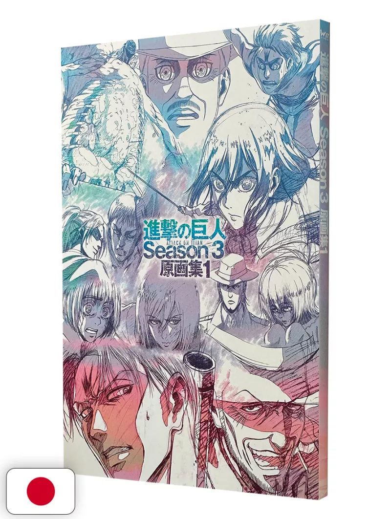L'attacco dei giganti - TV Anime Season 3 Original Drawings Collection 1 - Edizione Giapponese