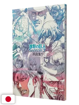 L'attacco dei giganti - TV Anime Season 3 Original Drawings Collection 1 - Edizione Giapponese