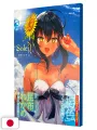 Soleil - Wakame Konbu Art Works - Edizione Giapponese
