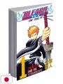 Bleach 1 - Edizione Giapponese