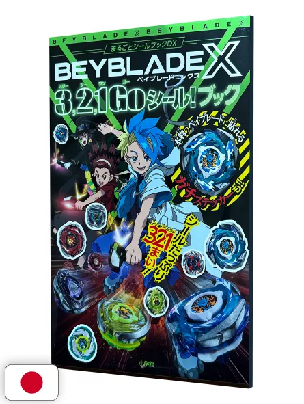 Beyblade X 3,2,1 Go! Stickers Book - Edizione Giapponese