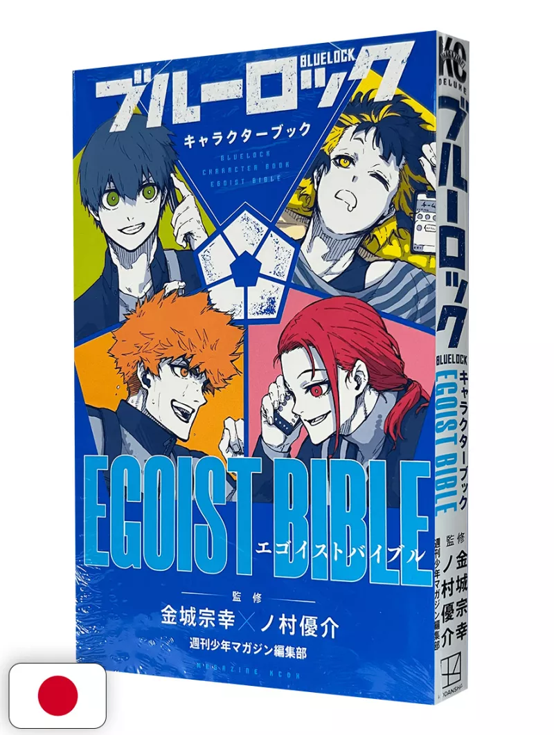 Blue Lock Character Book - Egoist Bible 1 - Edizione Giapponese